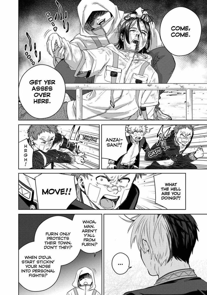 Wind Breaker, Chapter 42 image 13